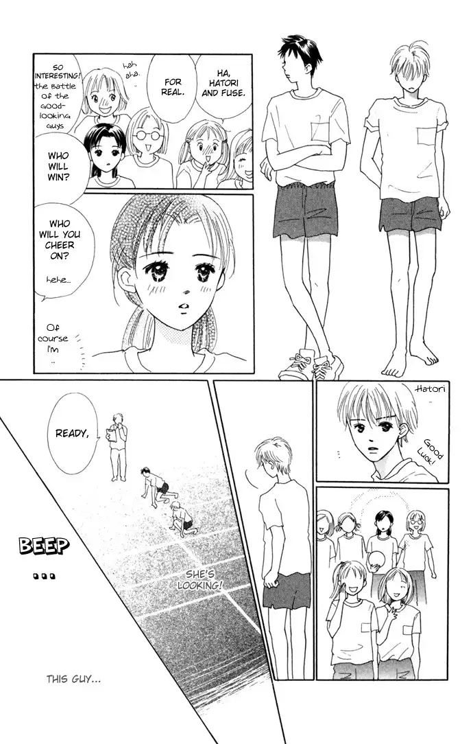 Kiss, Zekkou, Kiss Chapter 4 21